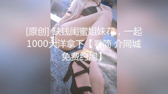 97贫胸小女友性福生活