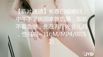 (sex)20231120_喜欢乳钉的乖乖狗_1389494925