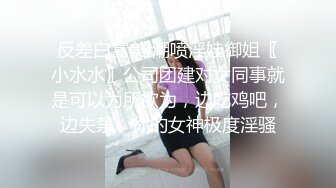 (中文字幕)貞操帯の女22 香西咲