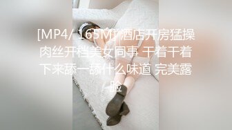 大奶熟女人妻 爽不爽 啊啊舒服 射哪里 射在我逼里 撅着大肥屁屁吃鸡 后入冲刺 内射