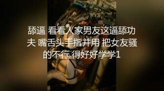 【赵总寻花】哪吒头00后，极品外围小姐姐，甜美乖巧惹人爱，粉嫩鲍鱼特写抽插，完美画质角度