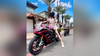 高潮盛宴 最美媚态蜜汁嫩鲍美少女▌Yua▌全裸超透肉丝淫液浸透 开腿骑乘镜面反射 高潮冲击阵阵美妙余韵