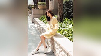 TT-007超短裙长腿黑丝女上司