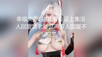 【新片速遞 】&nbsp;&nbsp;泰国人气美妖 ❤️- mygif -❤️ 优美的棱角五官，吃鸡诱惑，口暴吃精！[284M/MP4/06:26]