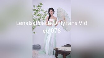 【乐乐妹妹】某985高校校花~兼职下海~扒穴~自摸~洗澡，只跟男友啪啪过，专属胴体奉献给大家 (1)