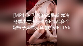 [2DF2]小天探花约了个性感短裙妹子啪啪，特写摸逼口交抬腿侧入大力抽插猛操 [MP4/83MB][BT种子]