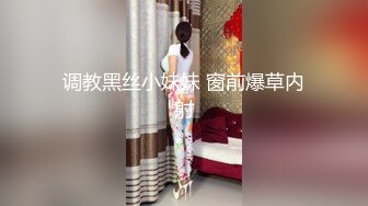 饱暖思淫欲 生活乐无边 高颜值妹子一边玩游戏一边被操 太爽