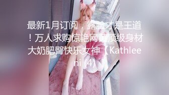 民宿房偷拍嫩妹洗澡换衣服,坚挺的奶子好劲道