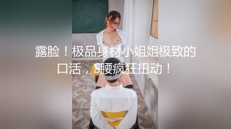 约炮即将毕业的大四妹纸 丰胸美臀毛多欲望强小骚货被我猛操 一开始没说内射 经过我持久的抽插被我内射爽歪歪