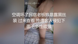 [MP4/423MB]EdMo乱伦精品~大波宅女闺房紫薇居然让哥哥帮拿按摩棒观战受不了真肉棒上场