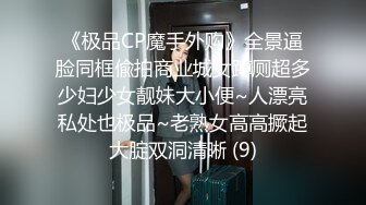 打电话跟老公说加班其实就是在偷情