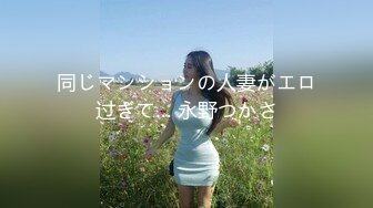 蜜桃传媒 PMC020 绿帽老公为了借钱不惜给老婆下药 让兄弟操 唐茜