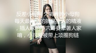 老哥探花约了个牛仔裤大奶少妇玩口交打飞机非常诱人