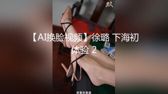 情色主播 东北小幼师