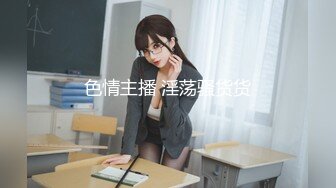 [MP4]【顶级女神极品性爱】超长腿女神『苹果』五月最新啪啪私拍 黑丝长腿女神的求操 内射小逼一滴不许流出来