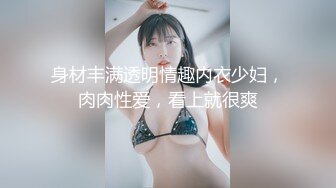 最新推特网红美少女『有喵醬』魅惑性爱私拍新作-超诱惑足交 完具人漂亮粉穴 激情插入啪啪猛操 高清720P版