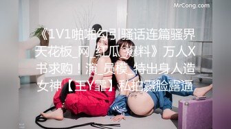 [MP4/ 228M]&nbsp;&nbsp;最新付费私拍秀人巨乳女神王俪丁有色连续短剧妈妈的年轻女闺蜜性爱淫梦真实操丽姐 第三集