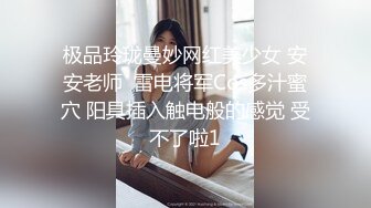 【护士制服系列】后入猛操黑丝小护士 极品白嫩身材太招操了 连续抽插小骚货浪叫不止 操这样的极品妞太有成就感