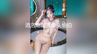 ✨【截止3.11】舌吻狂魔TS「西柚子」推特全量资源 极品骚货美妖爱吃舌头和吞精1 (3)