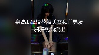 【新速片遞】&nbsp;&nbsp;万里挑一 12月最新！无敌清纯9粉超高颜值的甜美女神-小琳 终于又上线了，好久不见！饱满的大奶子 高挑的身材，完美女神[488M/MP4/59:08]