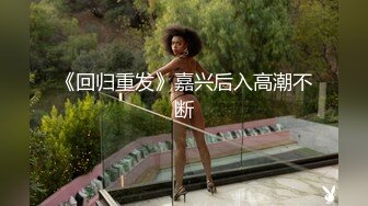 贵在真实！女人坑女人！温泉洗浴女士区内部春色，白花花的女性胴体应接不暇，大奶大屁股，年轻妹的竹笋奶配上无毛逼简直无敌