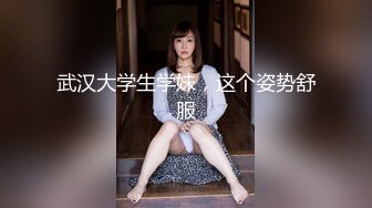 年轻靓妹比较多的购物广场坑神潜入女厕安装隐藏摄像头偸拍多位美眉方便然后在门口守候拍全身