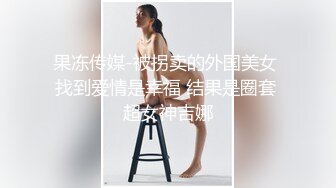 【国产精品】两个极品小仙女激情互舔骚逼