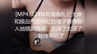 91大神jinx - 约炮00后学妹绿色情趣装白丝袜玩口爆