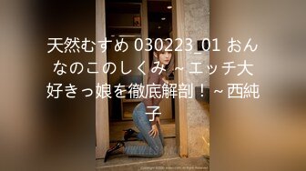 ♈ ♈ ♈ 【超清AI画质增强】，2000块一炮，【小迪精品探花】，20岁兼职舞蹈老师，身材不错胸部坚挺，兄弟俩第一次还有些紧张