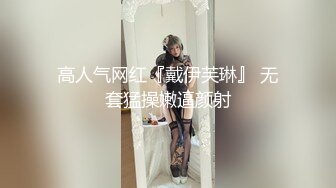 KTV上班的 姐弟乱伦后后续又来了！丰满韵味又漂亮的姐姐，大奶大屁股！和弟弟在电竞房忍不住打炮，肉丝美腿 内射白虎嫩逼