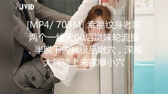 [MP4]STP29083 新人下海气质美御姐！吊带背心浴室诱惑！洗澡湿身抖奶，掰穴特写手指插入猛扣，爽的浪叫呻吟大声 VIP0600