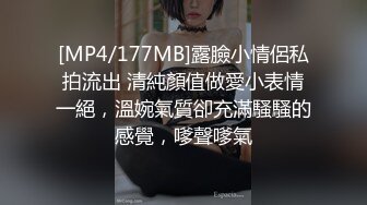 全网推荐❤️推特折磨调教女奴SM大神【迷人的柚子】各种极品嫩妹子被改造成小母狗，舔脚SP毒龙深喉爆肏喝尿各种花样 (1)