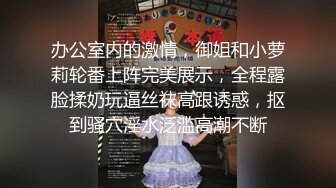 91沈先生第二场约了个非常廋妹子，洗完澡口交骑坐抽插后入猛操，搞完按摩一番踩背