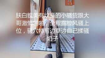 【新片速遞 】 应届毕业生 巨乳学姐 · 被面试官操到腿发软❤️软乎乎的胸，肉嘟嘟的身材 佳品！[518M/MP4/21:49]