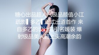 完美露脸学院派女神舔脚舔菊花：你插到我的子宫了