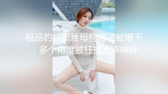 [MP4/ 433M] 清纯窈窕身材美少女 Cola酱双马尾肉棒顶到G点 插的好深 内射浇筑精液