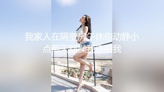 操美眉 整根吞 大长了 情趣装美眉吃完鸡鸡还没操 逼逼挂了这么长的白带[MP4/170MB]