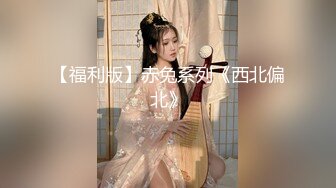 [MP4]国产大象传媒-饶舌团187来操女粉丝 套路室友来操女粉丝 疯狂淫女