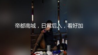 9-18探花小老弟 约会女友，美乳细腰极品身材无套暴操