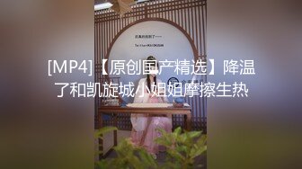 [MP4]带你找大圈外围来点情趣女仆装黑丝新视角口交舔屌骑上来扭动小腰