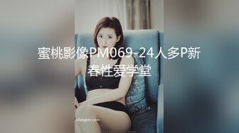 PMC-410 娃娃 隔离期间被医师强奸 炙热的欲火无处安放 蜜桃影像传媒