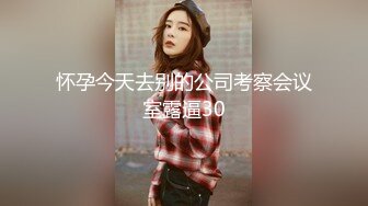 STP18604 【今日推荐】麻豆传媒映画华语AV剧情新作-爱爱需要勇气 2021经典复刻情欲版勇气MV 超唯美性爱