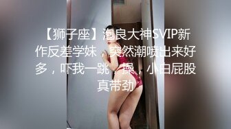 [MP4/ 562M] 极品圆润美臀小少妇居家夫妻啪啪，跪着按头深喉插嘴，开档黑丝翘起大屁股后入