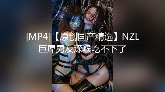 蜜桃影像PME219傲骄小妹被亲哥哥用大屌教训