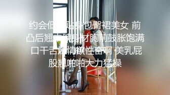 [MP4]清纯姐妹花全程露脸大秀，丝袜情趣兔女友诱惑，揉奶玩逼听狼友指挥各种撩骚互动，还会倒立特写展示骚穴好骚