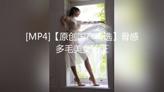 Al—网红小柔 制服诱惑性爱服务