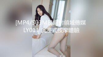 -利哥极品探花4000约人气最高小仙女 人瘦胸大9分颜值明星脸