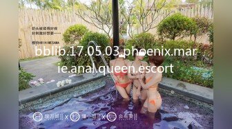 bblib.17.05.03.phoenix.marie.anal.queen.escort