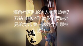 牛仔衫里的诱惑