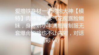 女戰將多年未體驗性愛！把累積的慾火釋放在女班長身上